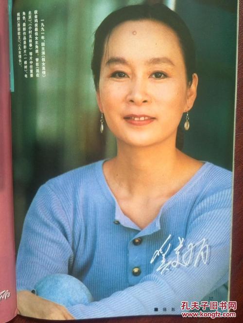 怎么购买哥伦比亚虚拟币平台身份认证资料