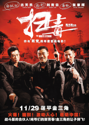 怎么买假的丹麦签证