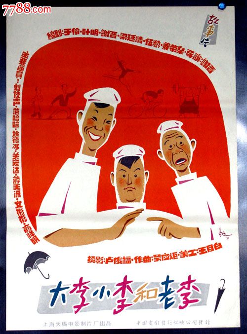 怎么买假的博尔顿大学文凭毕业证